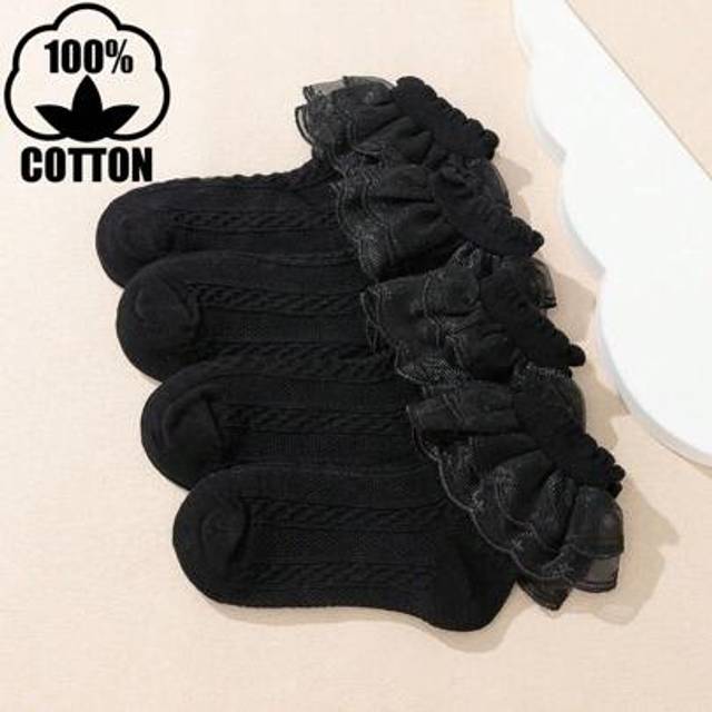 SHEIN 4 Pairs Solid Color Girls&#39; Cotton Lace Trim Mesh Short Socks