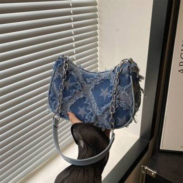 SHEIN Ombre Star Chain Crossbody Square Shoulder Bag For Girls