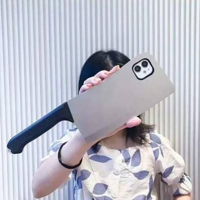 SHEIN Funny Phone Case, Ugly Phone Case Fashionable & Fun Cartoony Vegetable Knife Shaped Protective Phone Case Compatible With Iphone 11/12/13/14/15/16 Pro