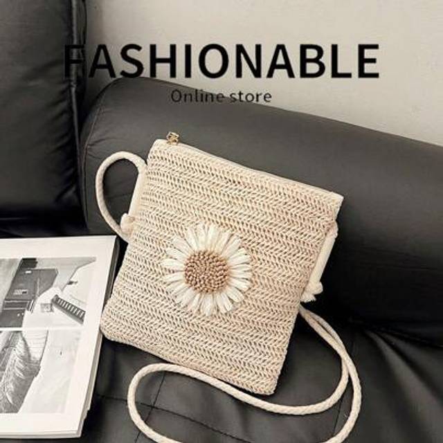 SHEIN Women&#39;s New Vacation Beach Summer Straw Braided Versatile Sunflower Floral Fashion Shoulder Straw Square Bag For Outdoor Play