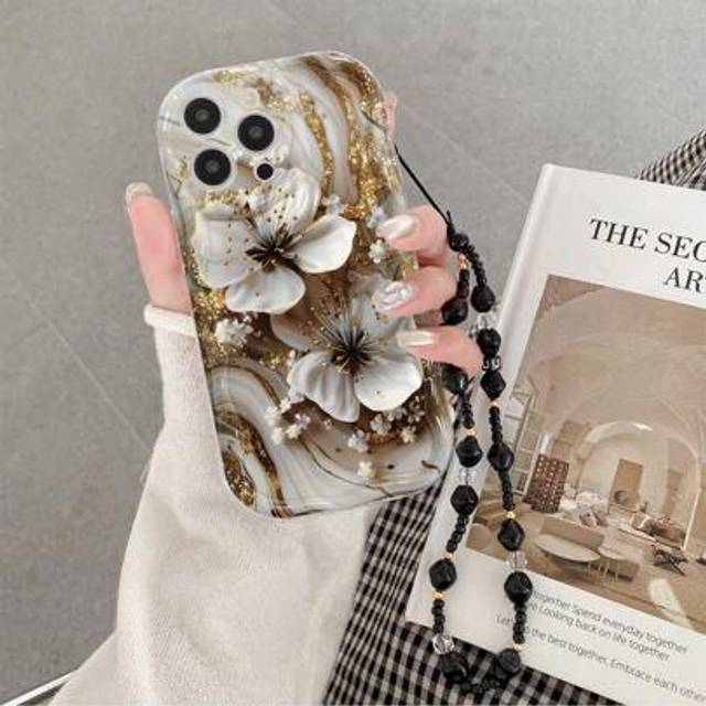 SHEIN Floral Cream Swirl Edge Print Protective Case With Chain Accessory, New Model Compatible With IPhone15 IPhone14, Candy Color Painting Shockproof Creat