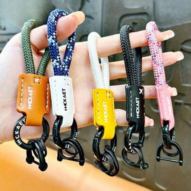 SHEIN Bi-Color Braided Faux Leather Horseshoe Buckle Key Chain Pendant,Car Bag Key Chain Pendant,Leather Keychain, Mobile Phone Lanyard For Men And Women, A