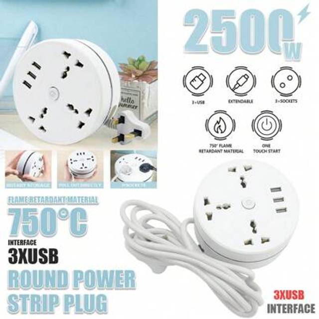 SHEIN 3 Way Gang Extension Lead: 2.8M Cable, Switched, Safe Surge Protect Plug Sockets For Cruise Ship, Travel, Home And Office, White