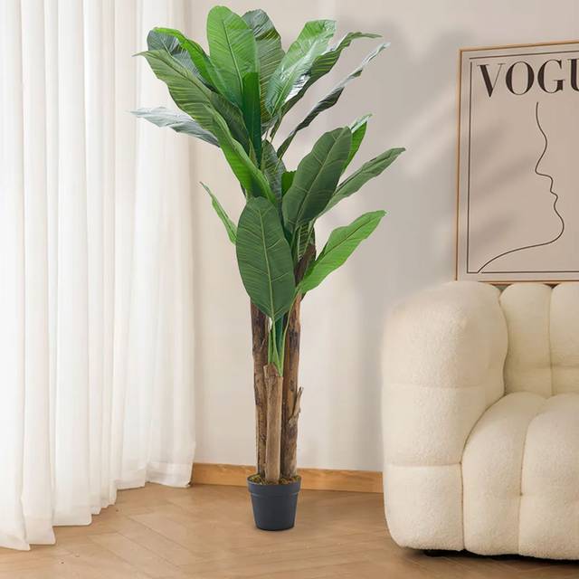 Artificial Bird of Paradise Plant – Realistic Tropical Decor, No Care Needed (200cm H X 23cm W X 23cm D)