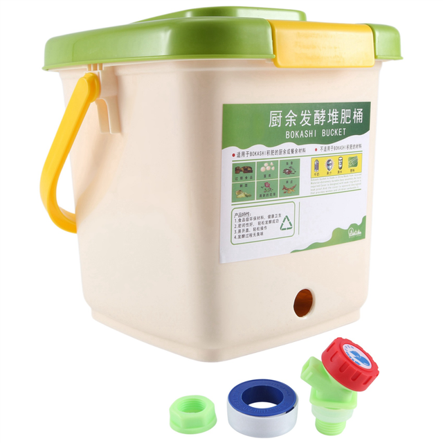 12L Compost Bin Recycle Composter Aerated Compost Bin PP