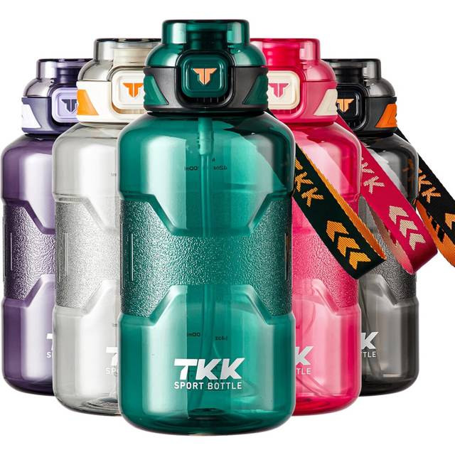 50oz Sport Water Bottle Half Gallon Water Bottle Jug with Straw Large Capacity Plastic Water Bottle Dishwasher Safe 50 Oz Water Bottle Jug 1pcs)