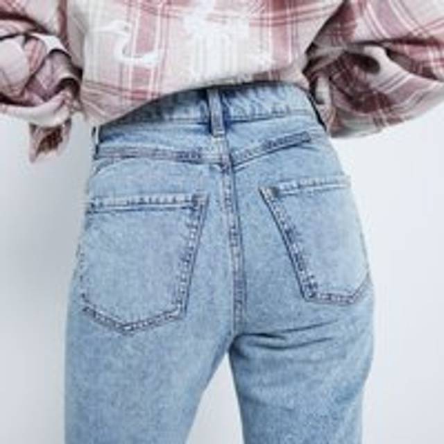 River Island Womens Blue High Rise Sculpt Mom Jeans - 18L