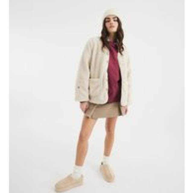 River Island Womens Cream Reversible Borg Quilted Jacket - L