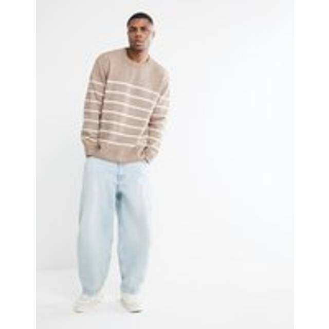 Mens River Island Beige Slim Fit Stripe Brushed Jumper - XS