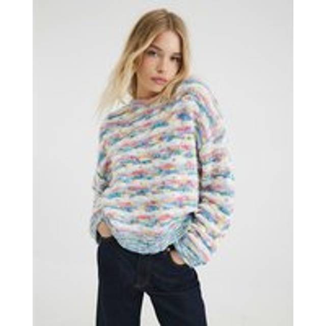 River Island Womens Multi Colour Space Dye Slouchy Knit Jumper
