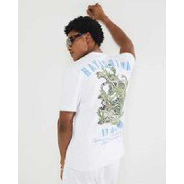 Mens River Island White Regular Fit Hayashima T-Shirt