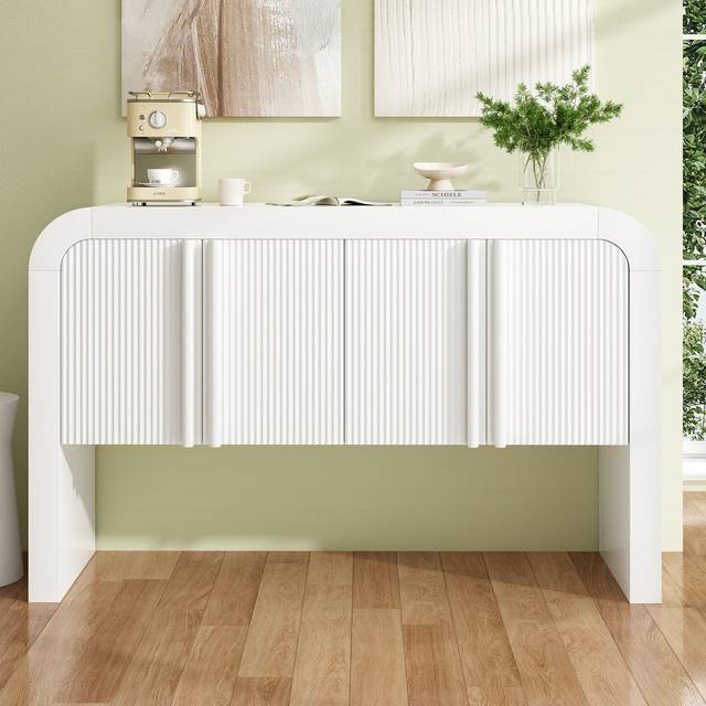120 Cm Wide Sideboard With Rounded Corners And 4 Bmagnetic Doors - White (75cm H X 140cm W X 40cm D)