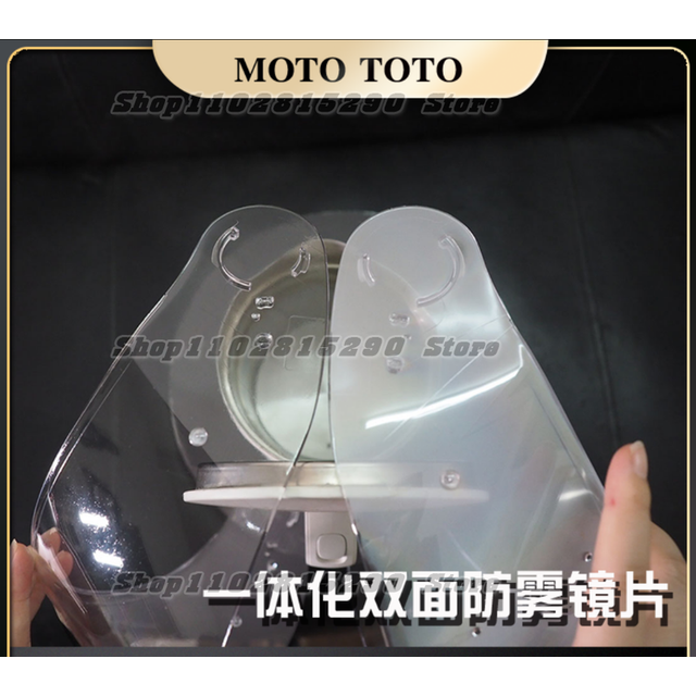 (anti fog Clear) CNS-2 Helmet Visor for SHOEI HORNET ADV Rally Helmet Motorcycle Helmet