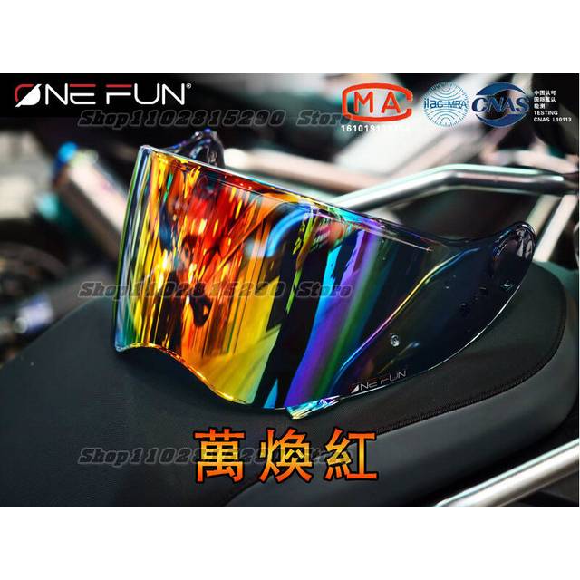 (Colourful Red) CNS-2 Helmet Visor for SHOEI HORNET ADV Rally Helmet Motorcycle Helmet