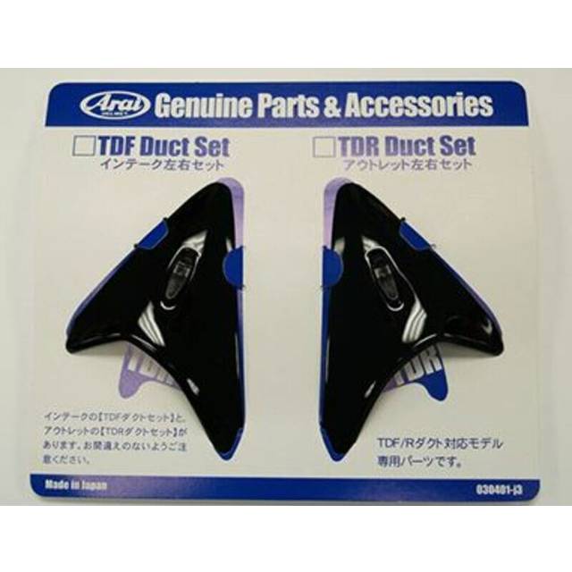 Rear top ventilation for sz/f helmet Arai TDR DUCT - Noir