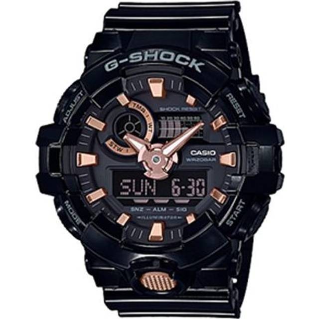 CASIO G-Shock Analog-Digital 'Black' GA-710GBX-1A4PR - Free