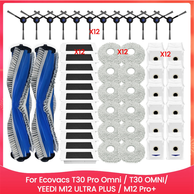 For T30 Pro Omni / T30 OMNI, M12 ULTRA PLUS Main Brush