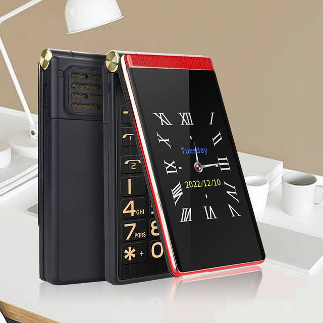 Flip phone unlocked for seniors 2g gsm phone with backlight large buttons set