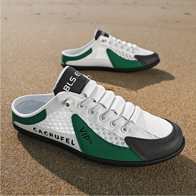 (Beige Green, 6.5) [Stylish | Non-Slip] Lightweight Non-Slip Men's Stylish Slip-On Sneakers - White & Blue with Golden Accents