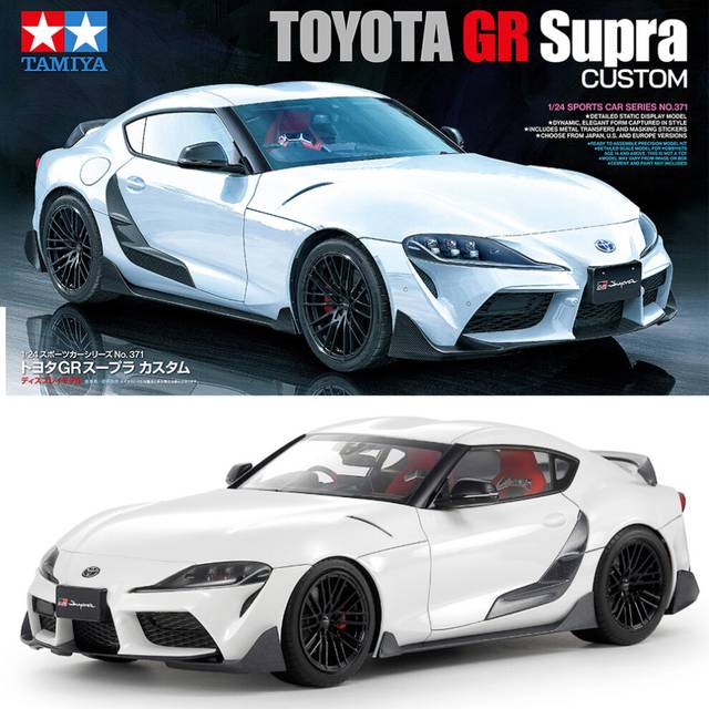 Tamiya 1/24 Toyota GR Supra Custom