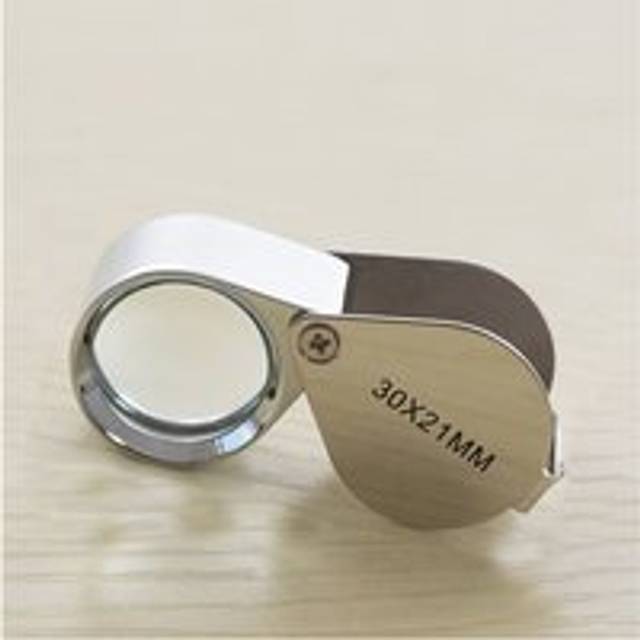 Alwaysh - Jeweler's Loupe - Magnifying Glass Glass 30 x 21 mm Jewelry Antiques Eye Lens - 30x Pocket Magnifying Glass - Foldable Glass - Botanist