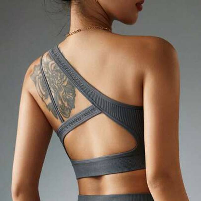 SHEIN Solid Color Seamless Backless One Shoulder Sports Bra