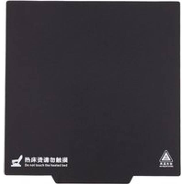 3D Printer 220 X Hot Bed Magnetic Sticker Flexible Platform for I3 Anet A8