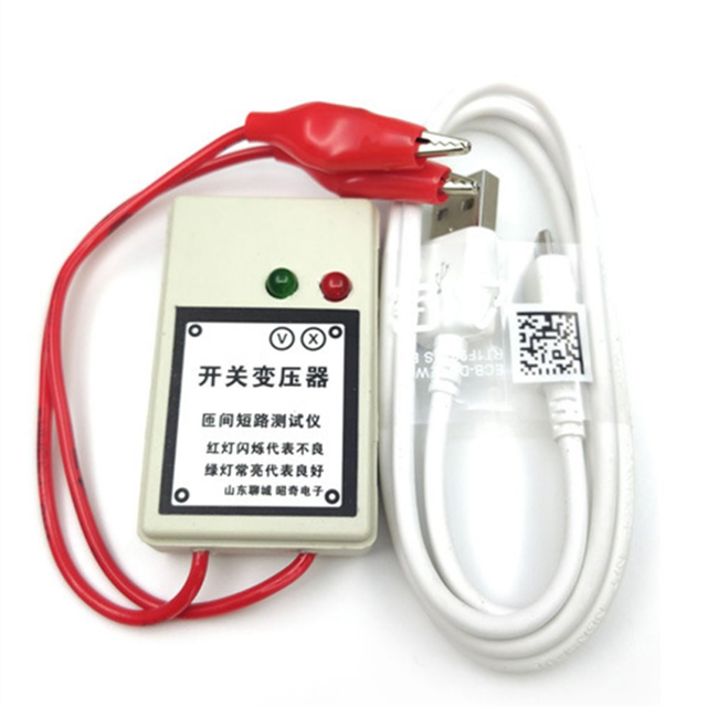 Switching Power Supply Transformer Turn-to-Turn Short Circuit Tester