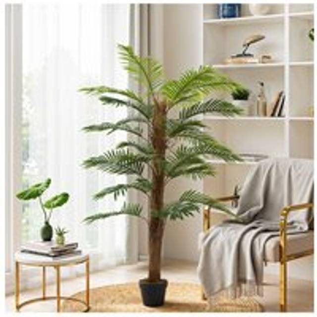 160cm Artificial Palm Tree Potted for Garden, Office & Home Decor - Green - One Size