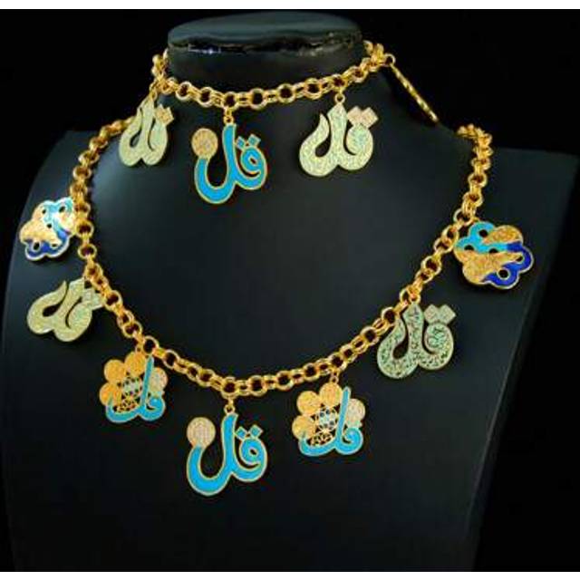 SHEIN Luxury Arabic Gold Plated Necklace Bracelet Set 21k Gold Plated Dubai Muslim Punk Chokers Oman Women Wedding Party Jewelry