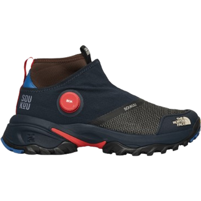 Undercover Soukuu Hedgehog Offtrail Hybrid Sneakers Potting Soil / Graphite - Multicolor (7.5)