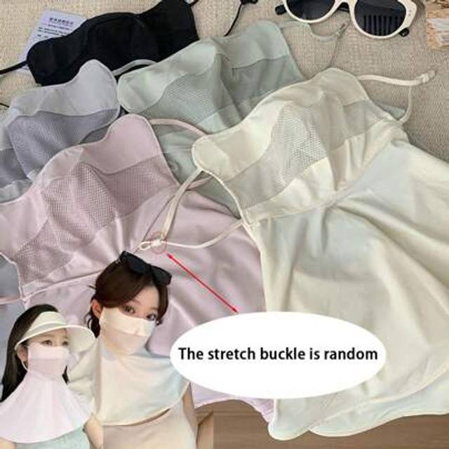 SHEIN 1pc Face Shield Mask For Women, Summer Breathable UV Protection Neck Scarf Balaclava Sunscreen Face Cover