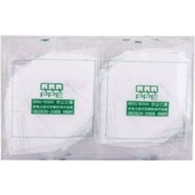 QQQ PPE - Respirator KN95 Respiratory mask (10 pcs)