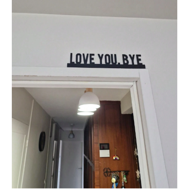 SHEIN 1PC Classic Metal &#34;LOVE YOU BYE&#34; Sign - Geometric Wall Art For Living Room, Indoor Wall Decor - Unique Home Decoration & Gift Idea For Valentine&#39;s Day
