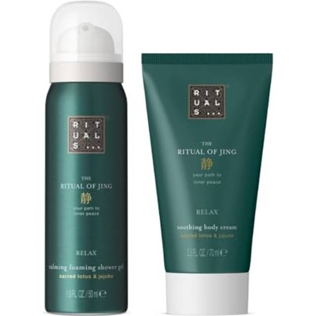 Rituals - The Ritual of Jing Set Mini Resa * Kroppskräm 70 ml + duschskum 50 ml