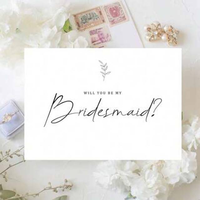 SHEIN Funny Bridesmaid Card, Will You Be My Bridesmaid Card, Bridesmaid Proposal Card, Be My Maid Of Honor, Bridesmaid Card, Bridesmaid Proposal