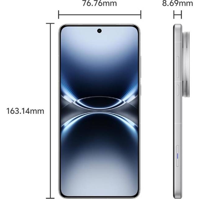vivo X200 Ultra, 12GB+256GB, Face ID / 3D Ultrasonic Fingerprint, 6.82 inch OriginOS 5 / Android 15 Snapdragon 8 Elite Octa Core, OTG, NFC, Network: 5G, Support Google Play (White)