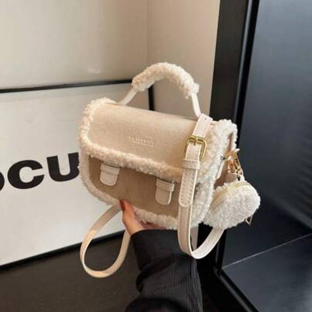 SHEIN Fashionable Beige Vintage Furry Mini Square Handbag, New Arrival Fur Purse