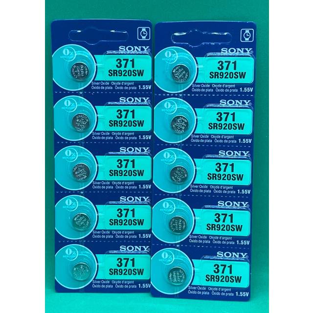5 x genuine sony sr920sw 371 lr920 ag6 sr69 171 1.55v watch battery exp 2026