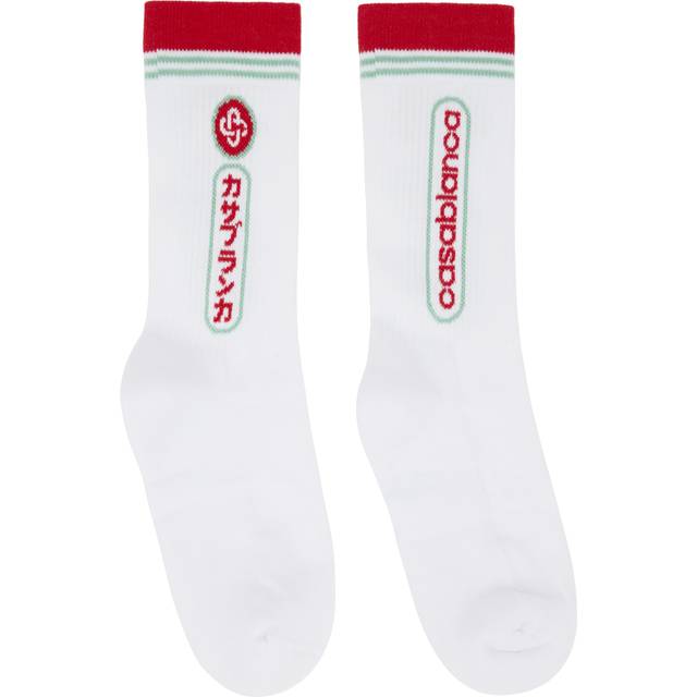 Chaussettes à logo - Beige - M