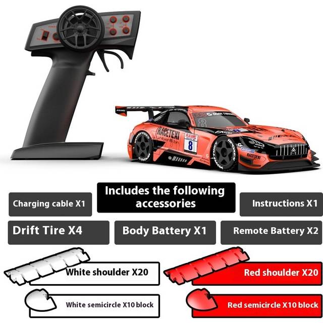 (Orange Road Shoulder) Kamtom Drift Remote Control Car Rc Racing High-Speed Racing Adult Boy Toy Full Scale Children'S Competitive