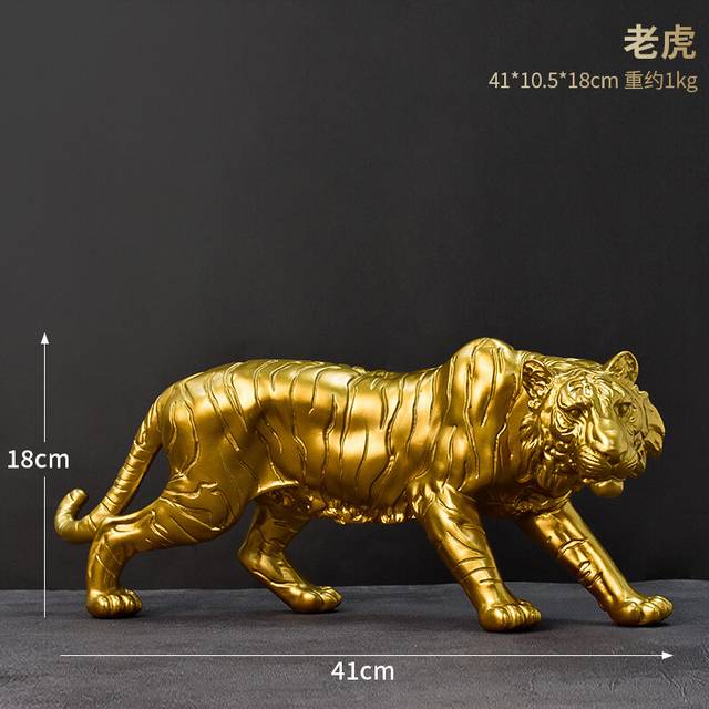 Tiger Ornaments Home Living Room Entrance Resin Decorations