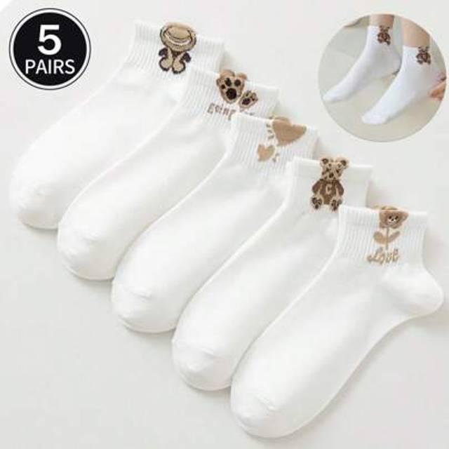 SHEIN 1/5 Pairs Of Women&#39;s Short Socks,Invisible Socks,White Socks,Women Socks,Cute Socks,Girls Socks, Black Socks,Cartoon Details, Guide Rail Breathable Ho