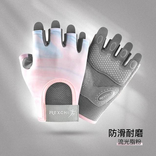 (XG66 Pink blue, S) Gym Gloves Woman Sports Cycling Training Glove Half Finger Wear Resistant