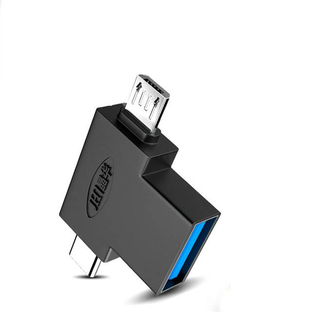 USB 3.0 OTG Adapter Type-C+Micro USB Two-in-One Converter Connector Data Cable for Mobile Apple Computer U Disk Mouse Keyboard