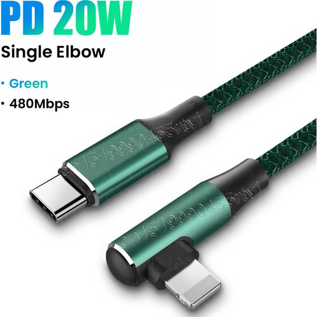(Elbow, 2M) PD 20W USB Cable for iPhone 14 13 12 Pro Max Double Elbow Fast Charging USB Type C Cable 90 Degree Quick Charge Data Cord 1/2M