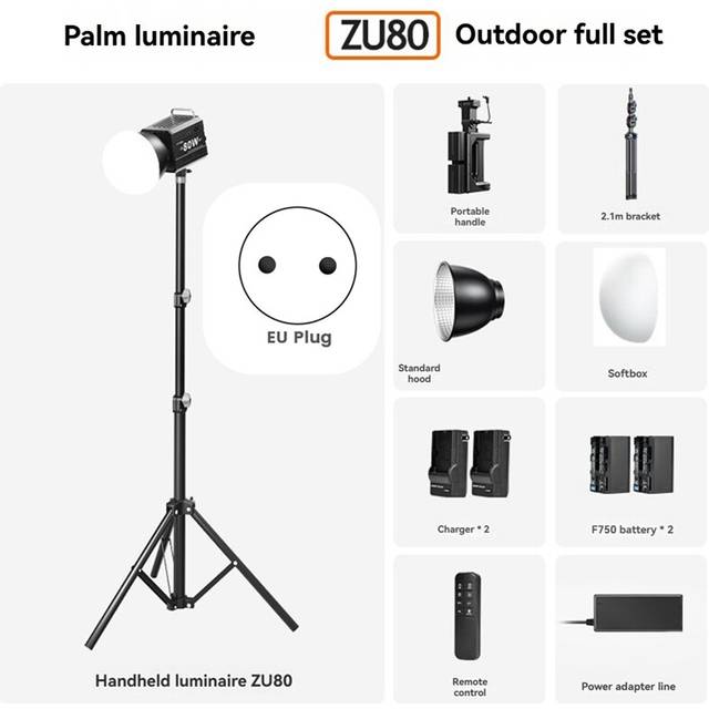 80W COB Camera Light Outdoor Kit 2500-6500K Video Dimmable Photographic LED for Photo Studio Film EU PLUG