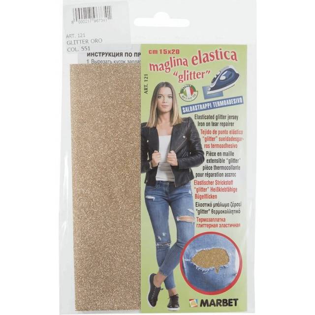 Marbet Iron On Adhesive Back Stretch Jersey Glitter Fabric Gold