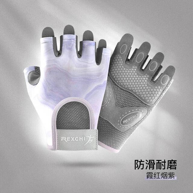 (XG66 purple, M) Gym Gloves Woman Sports Cycling Training Glove Half Finger Wear Resistant