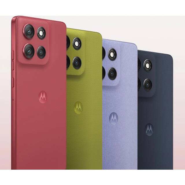 Motorola G86 Power 512 GB, Spellbound